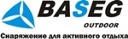 BASEG Outdoor